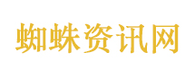 谭瑞松受贿数额特别巨大